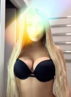 Оли, 8 978 250-68-84