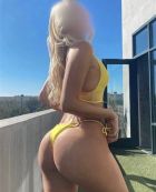 Марина, 8 918 054-96-73